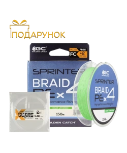 Golden Catch Braided Line Sprinter PE X4 150m Lime Green 800 KG1bshzO7rGONswRCd9Y1Kf9jS3smKryNg3U61sl