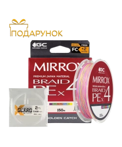 Golden Catch Braided Line Mirrox PE X4 150m Multicolor 800 o5sRjKprSNY9agfmDrIGZHrKZbFB9dtiQxrXVpag