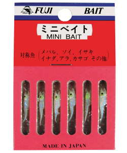 minibait_1_1layer_edit_tassos