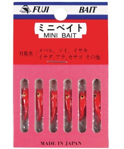 minibait_2_1layer_edit_tassos